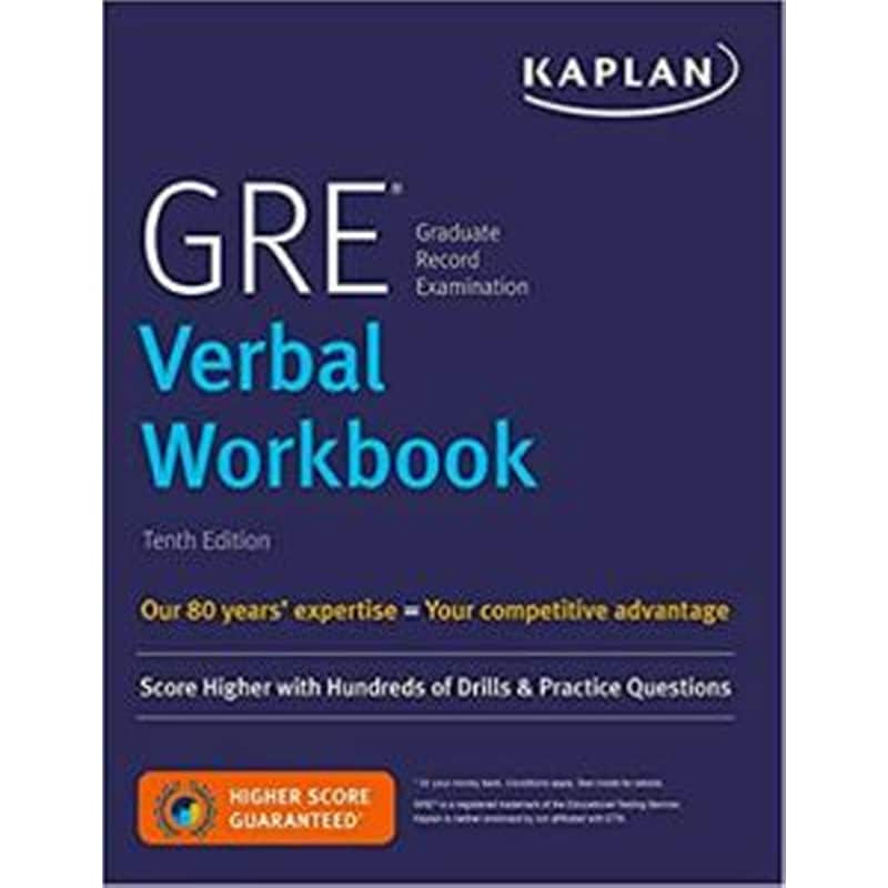 Gre Verbal Workbook