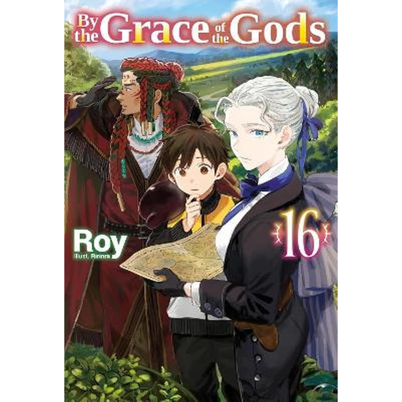 By the Grace of the Gods, Vol. 16