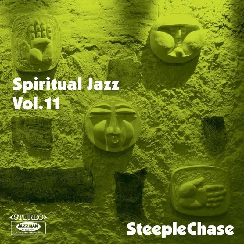 Spiritual Jazz Vol.11 - Steeplechase