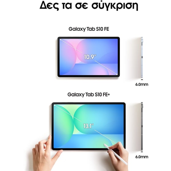 Tablet Samsung Galaxy Tab S10 FE+ 13.1" 12GB/256GB 5G - Gray image 2
