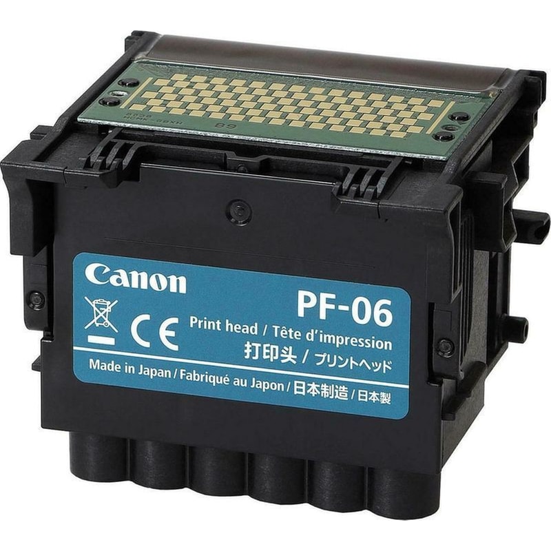 CANON Print head Canon PF-06