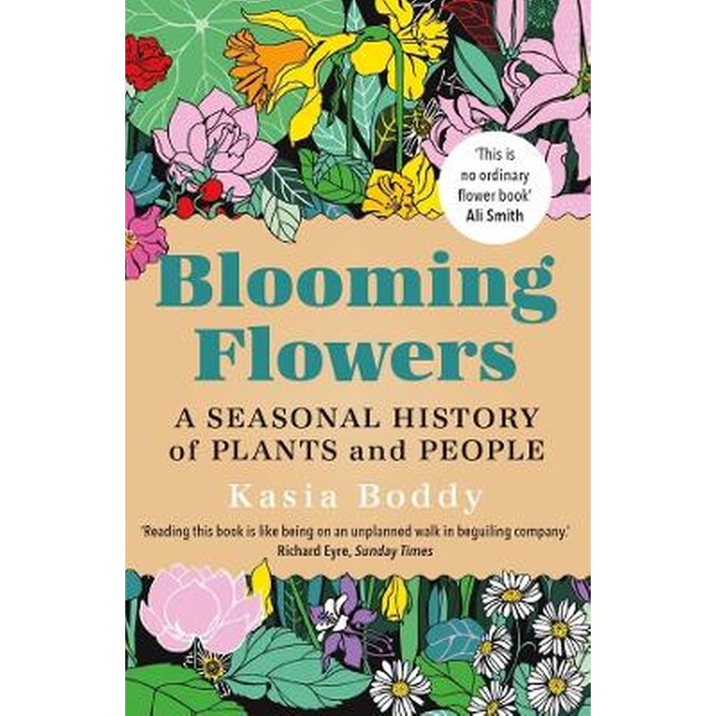 Blooming Flowers
