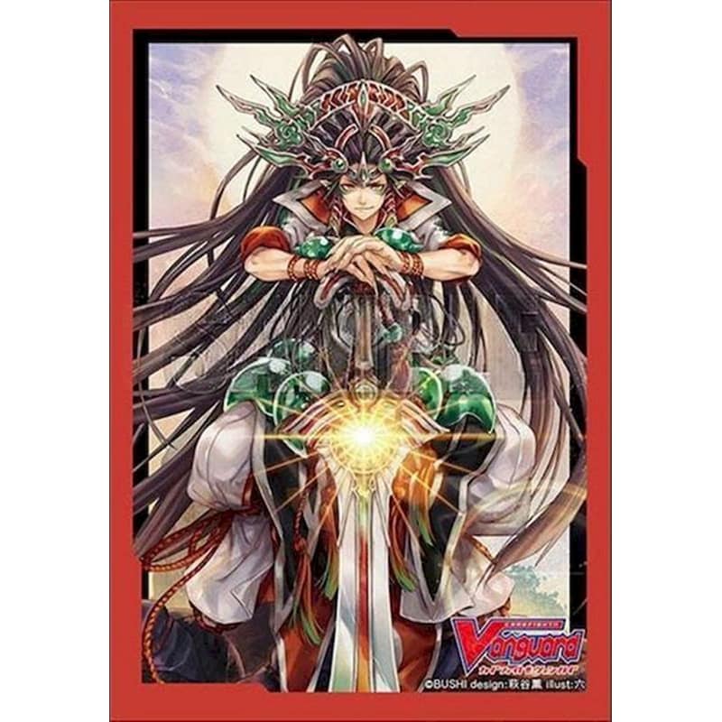 Bushiroad Card Sleeves Japanese Collection Mini Vol.467 Ginga Ryuen (70 Sleeves)