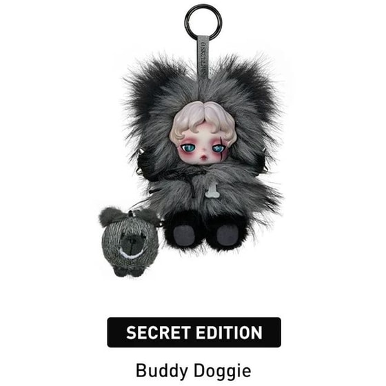 Μπρελόκ Pop Mart Dimoo Skullpanda You Found Me! Series Blind Box image 2