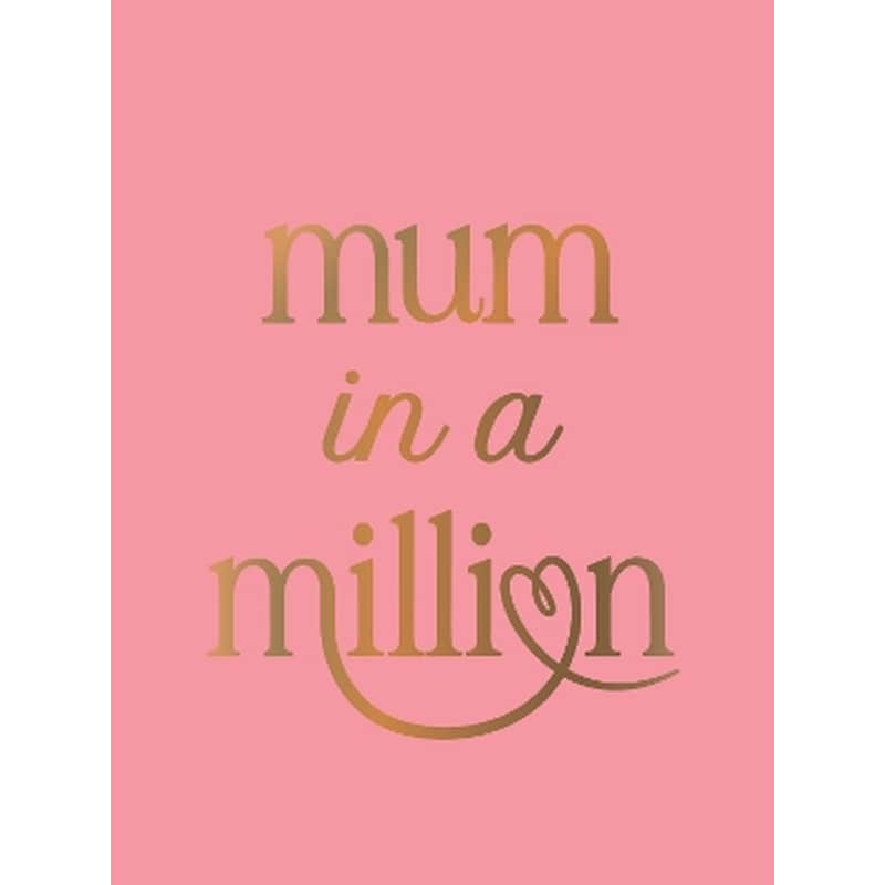 Mum in a Million