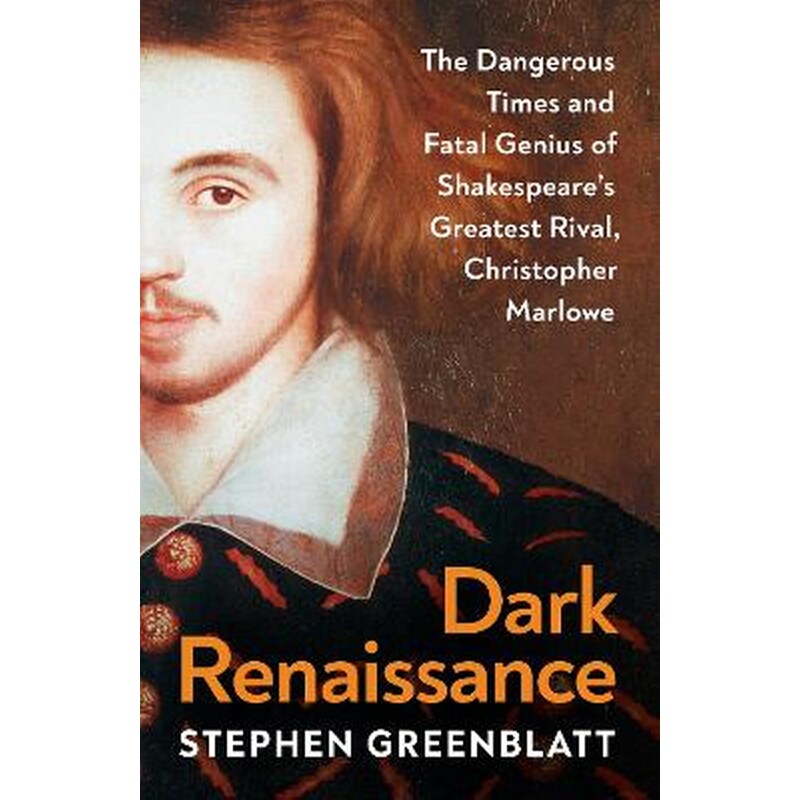 Dark Renaissance