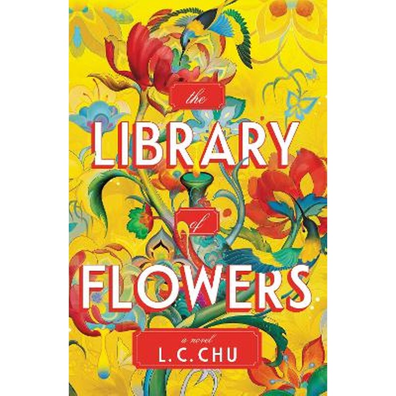 The Library of Flowers