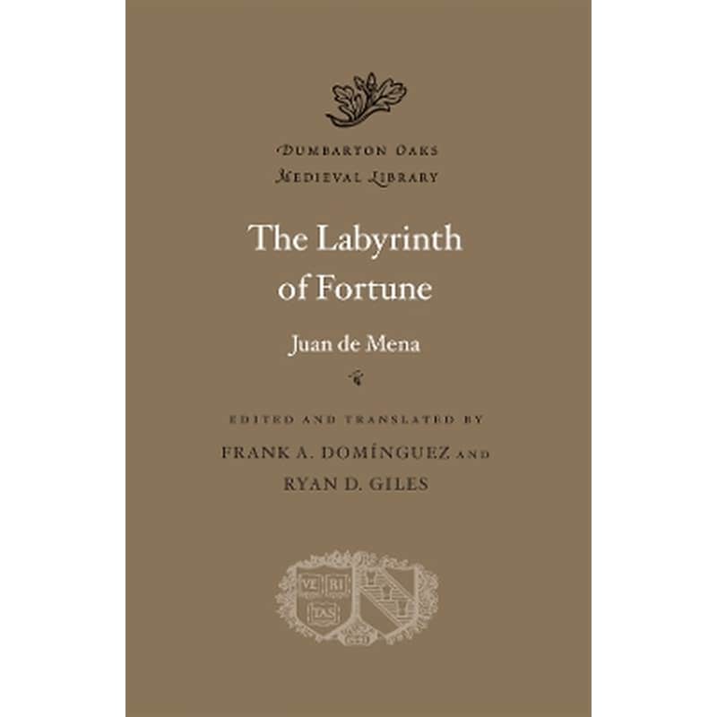 The Labyrinth of Fortune