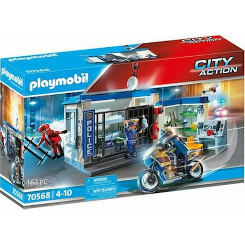 Playmobil City Action Αστυνομικό Τμήμα Escape From Prison