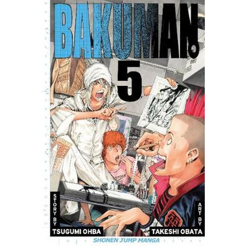 Bakuman., Vol. 5