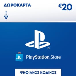 Playstation Dual - Προπληρωμένη Κάρτα 20€