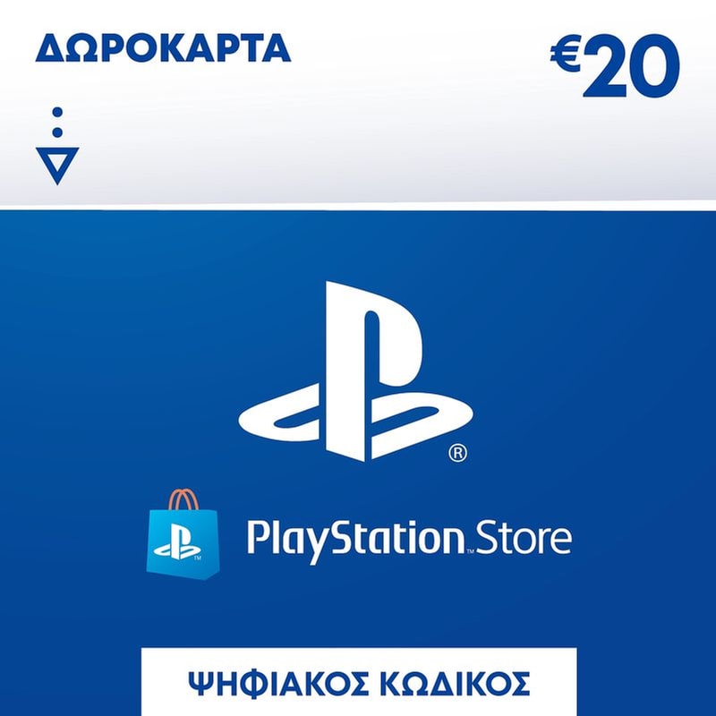 Sony Playstation Dual - Προπληρωμένη Κάρτα 20€