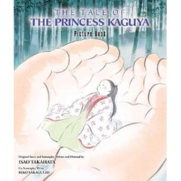 Tale of the Princess Kaguya Picture Book