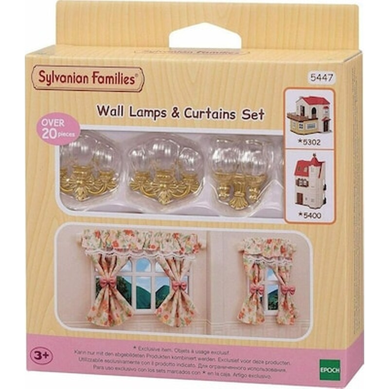 Sylvanian Families: Wall Lamps And Curtains Set (5447)