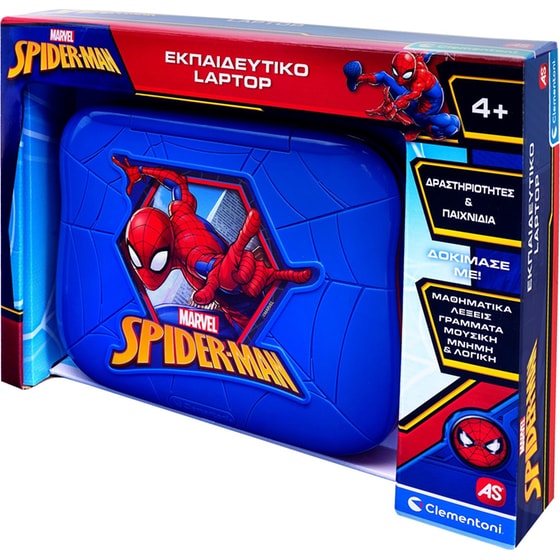 Εκπαιδευτικό Laptop Clementoni Marvel Spiderman image 3
