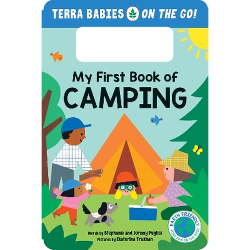 My First Book of Camping