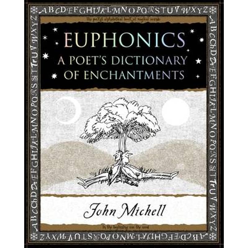 Euphonics