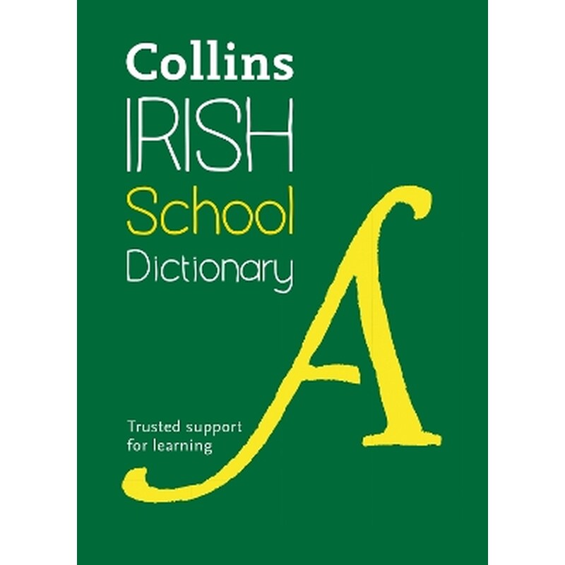 Irish School Dictionary