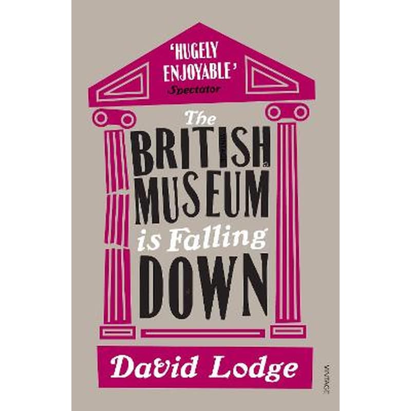 British Museum Is Falling Down