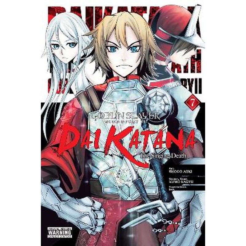 Goblin Slayer Side Story II: Dai Katana, Vol. 7 (manga)