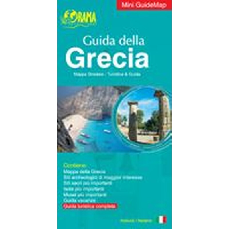 Tour in Greece - ΙΤΑΛΙΚΑ (αναδιπλούμενος χάρτης-οδηγός)