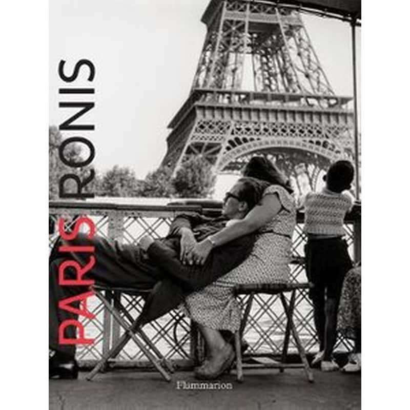 Paris: Ronis