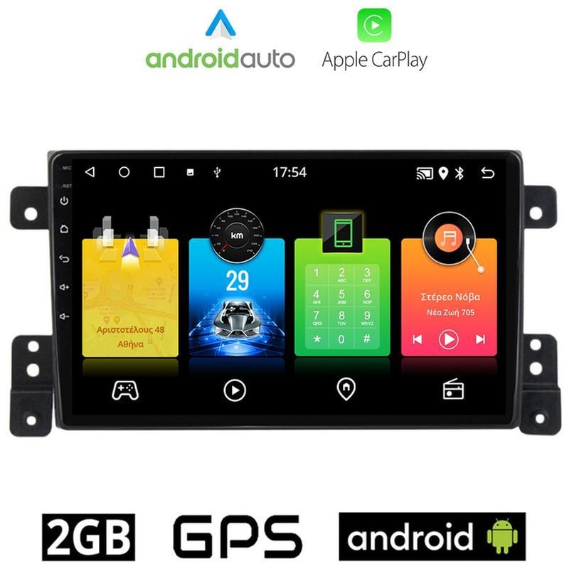 OEM Ηχοσύστημα Αυτοκινήτου Suzuki Grand Vitara (2005-2015) Οθόνη αφής 9 Android 32GB+2GB Μαύρο