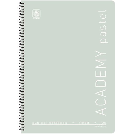 Τετράδιο Σπιράλ Special Academy Pastel B5 3 Θεμάτων 120 Φύλλων (1 τεμάχιο) image 8