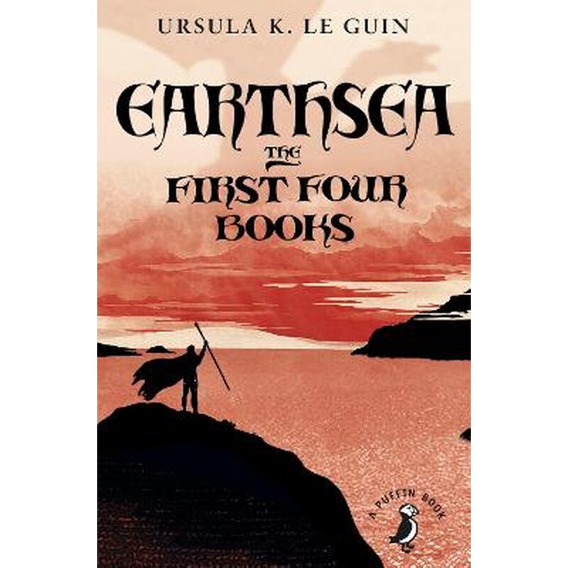 Earthsea: The First Four Books