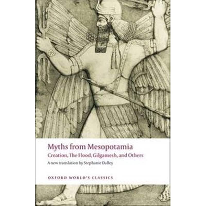 Myths from Mesopotamia