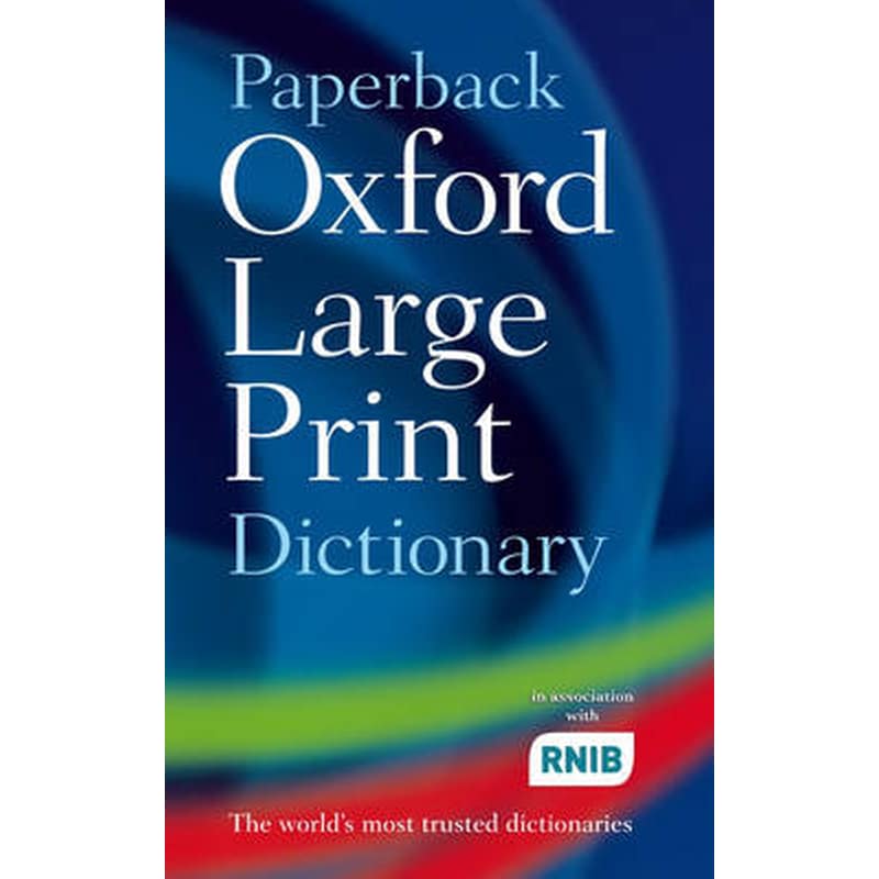 Paperback Oxford Large Print Dictionary