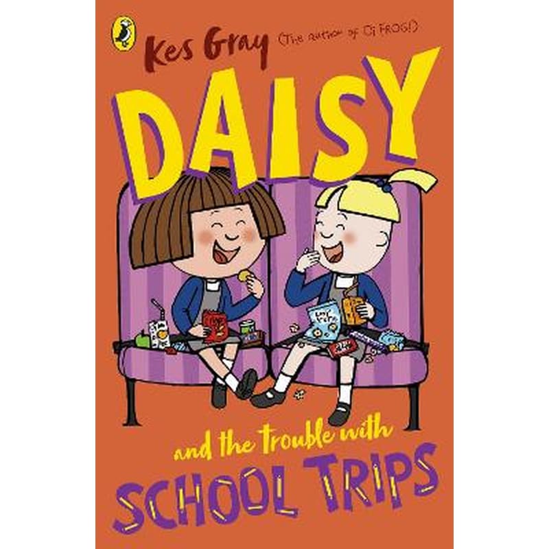Daisy and the Trouble with School Trips