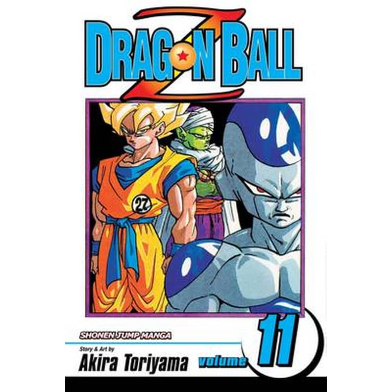 Dragon Ball Z, Vol. 11