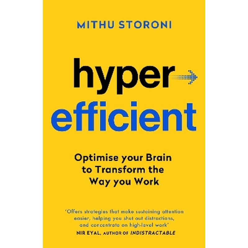 Hyperefficient