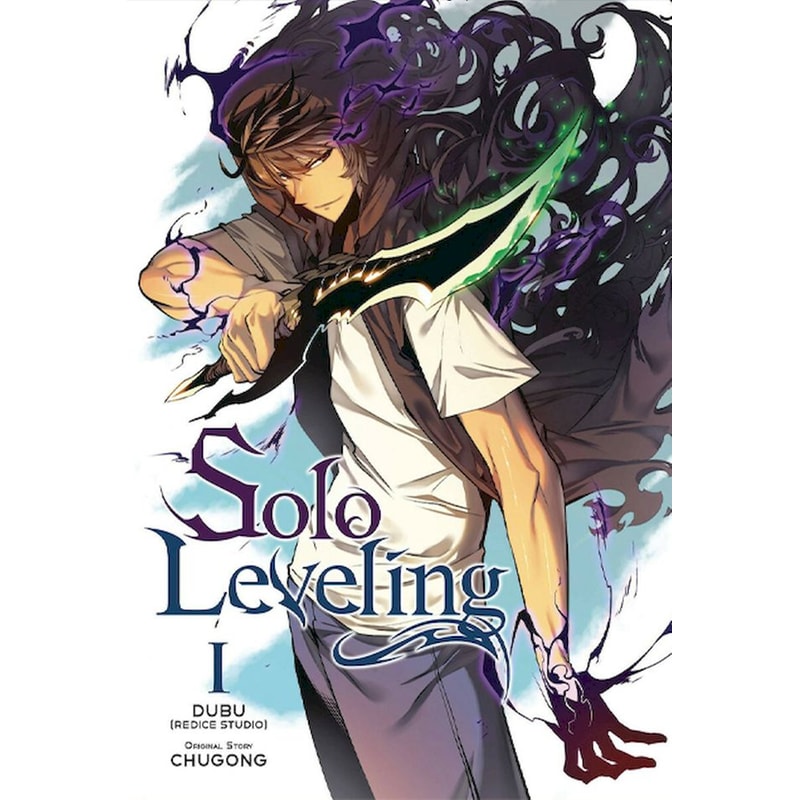 Solo Leveling Τόμος 1