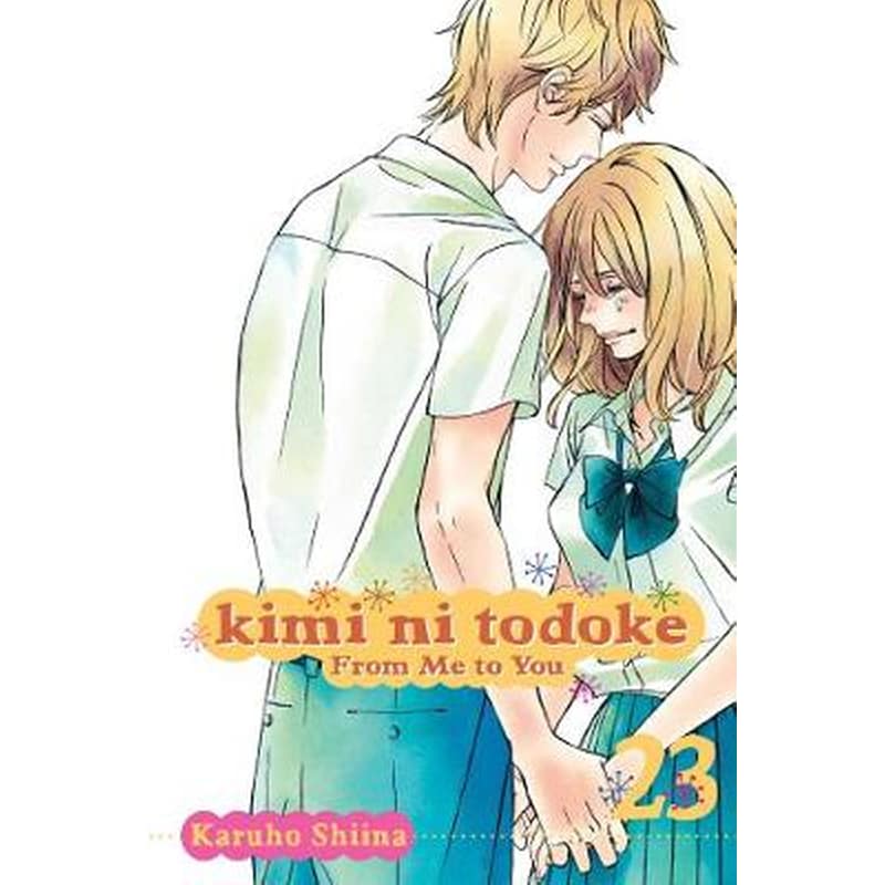 Kimi ni Todoke- From Me to You, Vol. 23