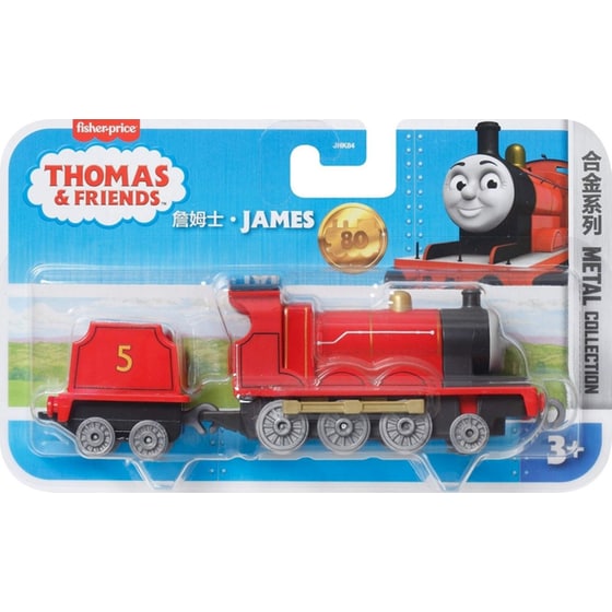 Fisher Price Thomas & Friends Τρενάκια με Βαγόνι - Τυχαία Επιλογή Σχεδίου image 0