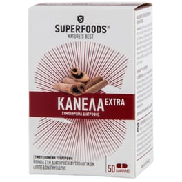 Ειδικό Συμπλήρωμα Διατροφής Superfoods Κανέλα Extra - 50 κάψουλες