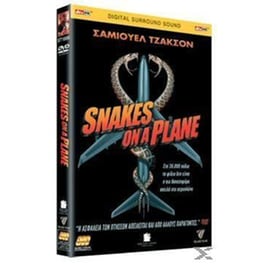 Snakes On A Plane