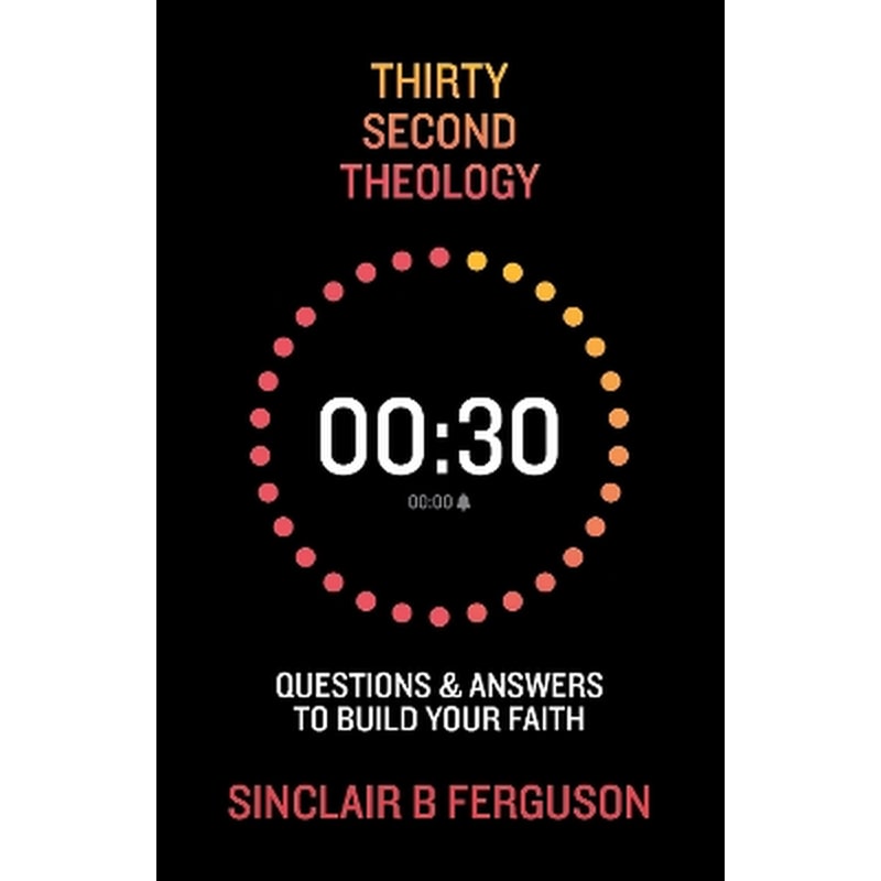 Thirty Second Theology