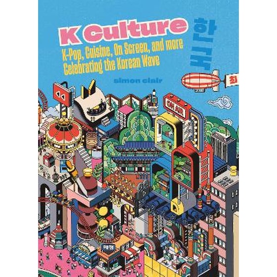 K Culture image 0