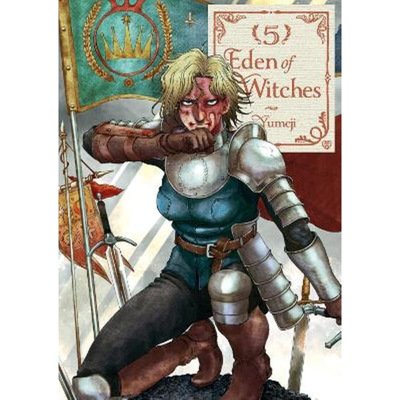 Eden of Witches, Vol. 5