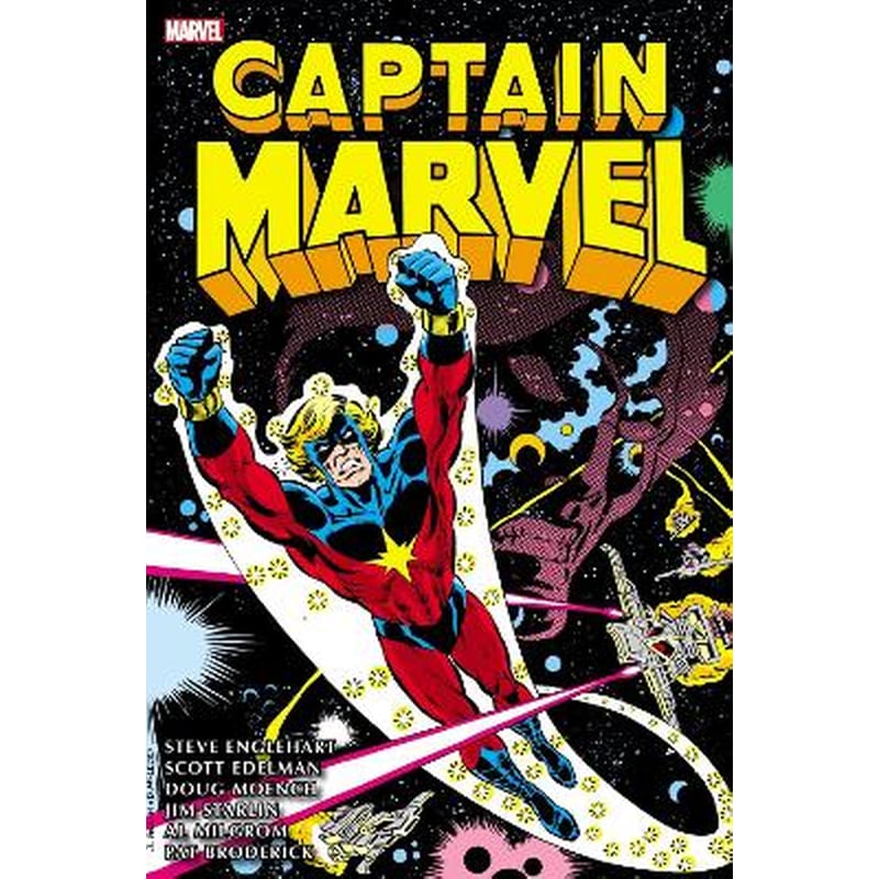 Death of Captain Marvel Omnibus