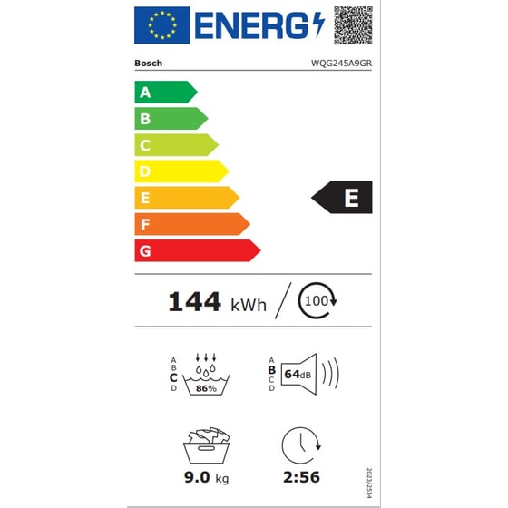 BOSCH WQG245A9GR 9 kg με Αντλία Θερμότητας Λευκό Στεγνωτήριο Ρούχων image 7