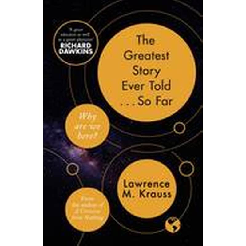 Greatest Story Ever Told...So Far