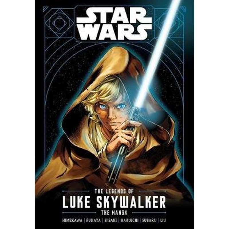 Star Wars: The Legends of Luke Skywalker-The Manga