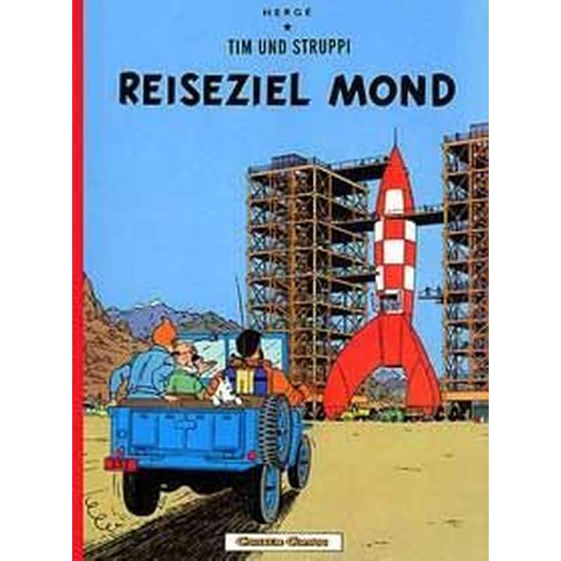 Reiseziel Mond