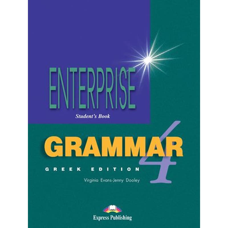 Enterprise Grammar 4