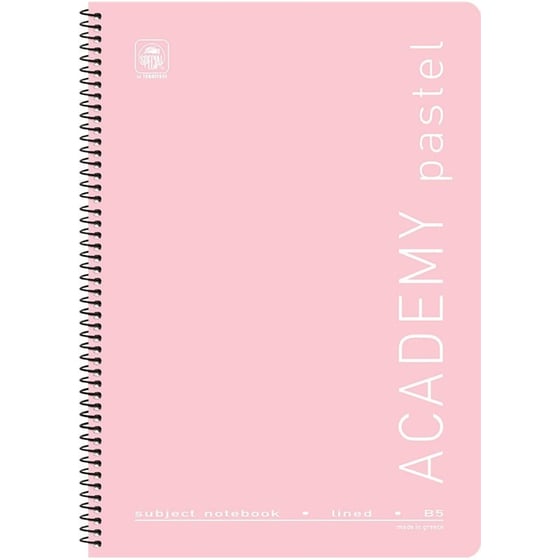 Τετράδιο Σπιράλ Special Academy Pastel B5 2 Θεμάτων 120 Φύλλων (1 τεμάχιο) image 3