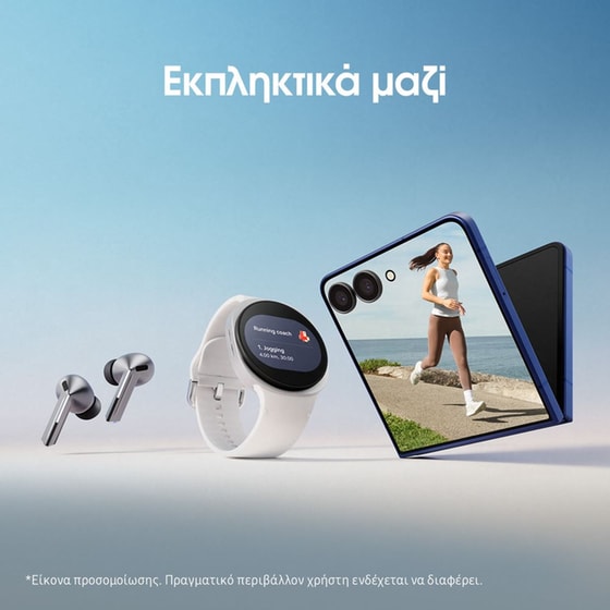 Smartwatch Samsung Galaxy Watch8 40mm LTE - Silver image 13